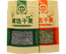 食品用多層復(fù)合膜、袋